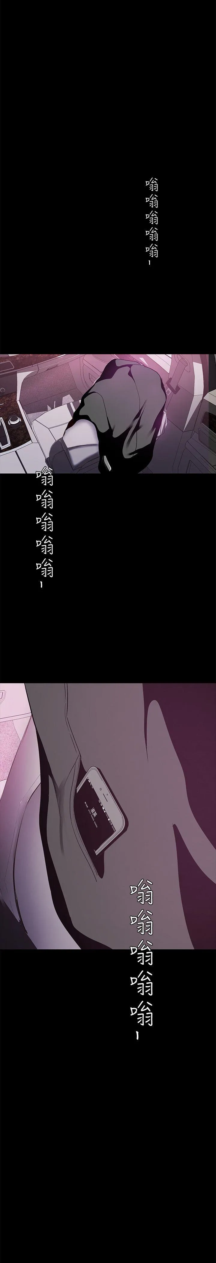 第18話
