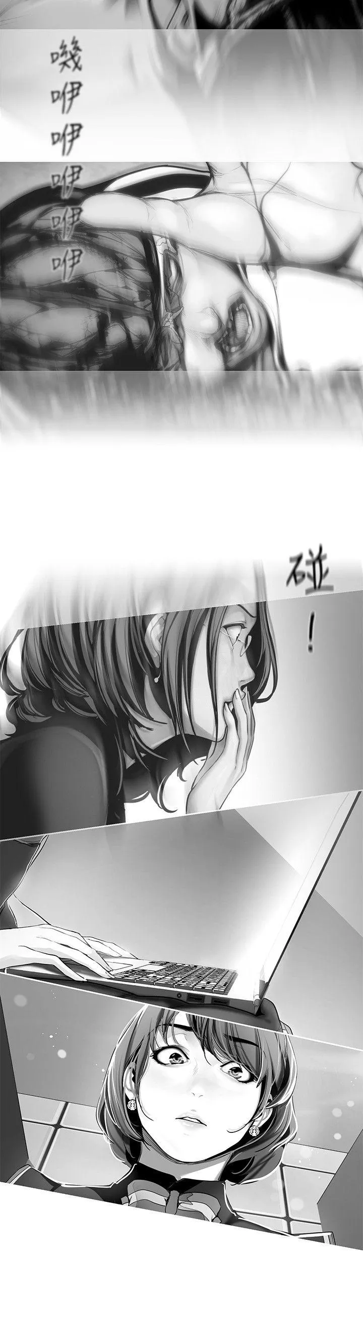 第18話