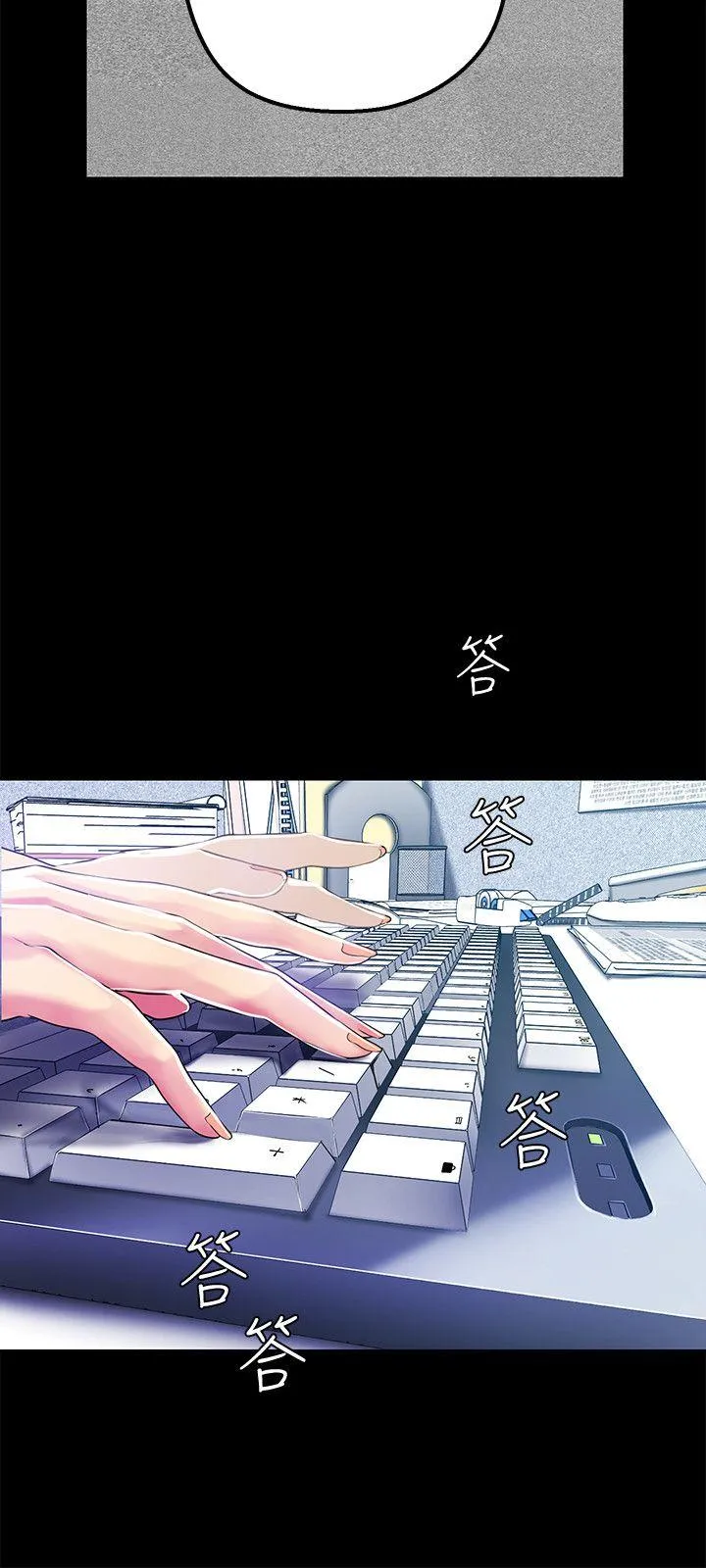 第19話