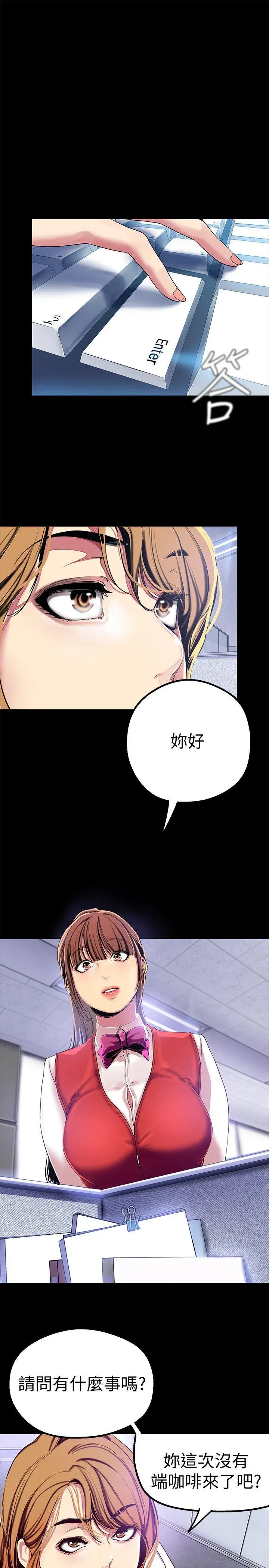 第19話