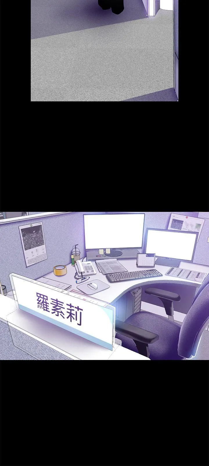 第19話