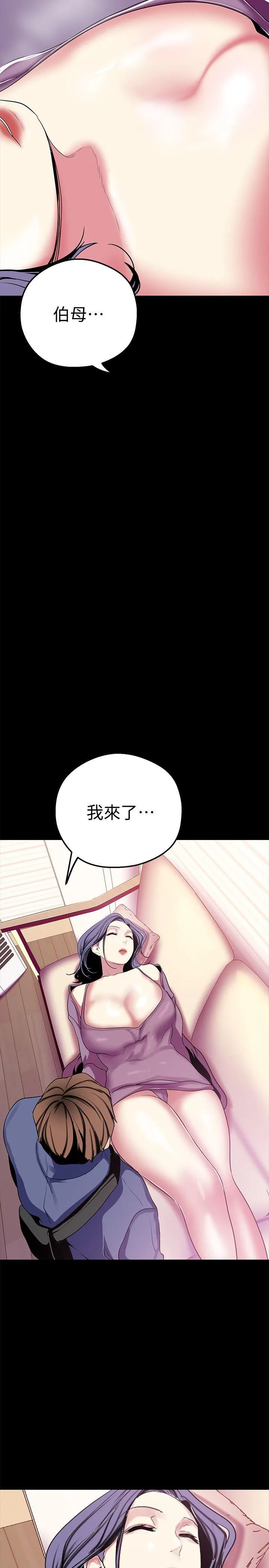 第19話