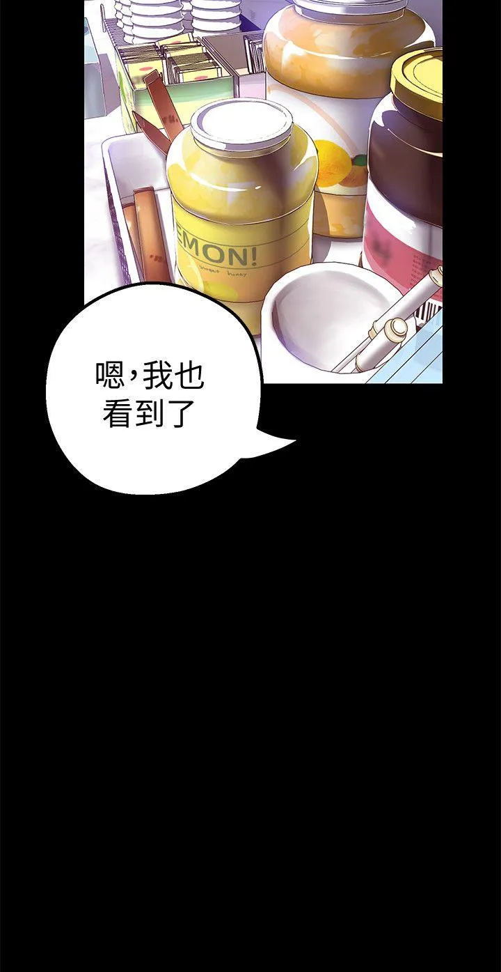 第19話