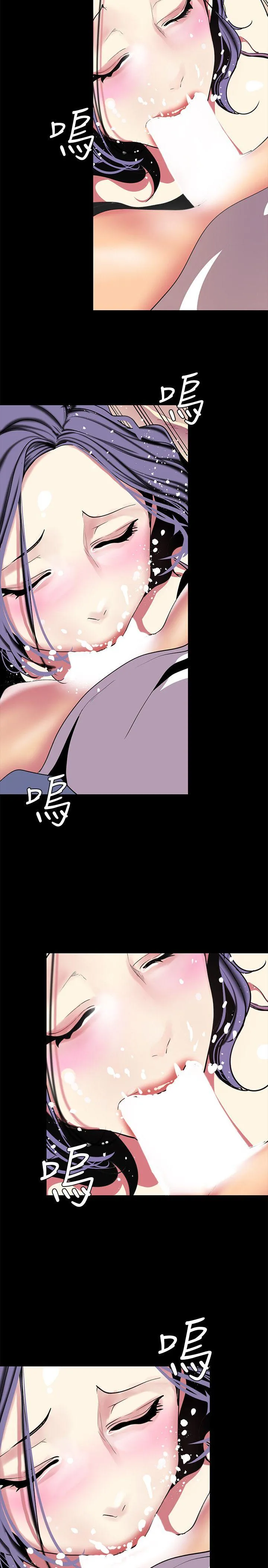 第20話