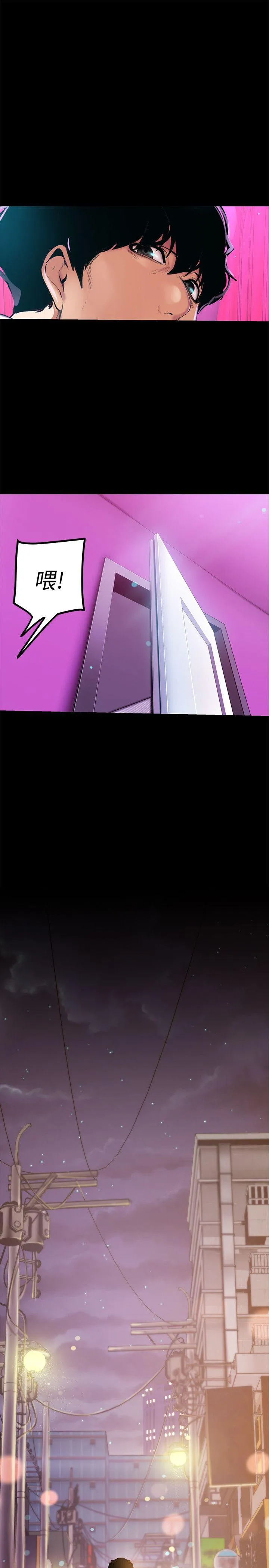 第22話