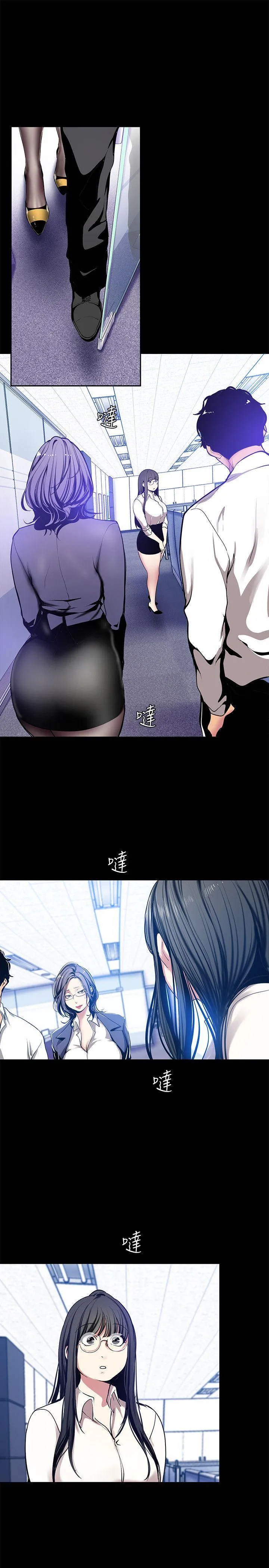第25話