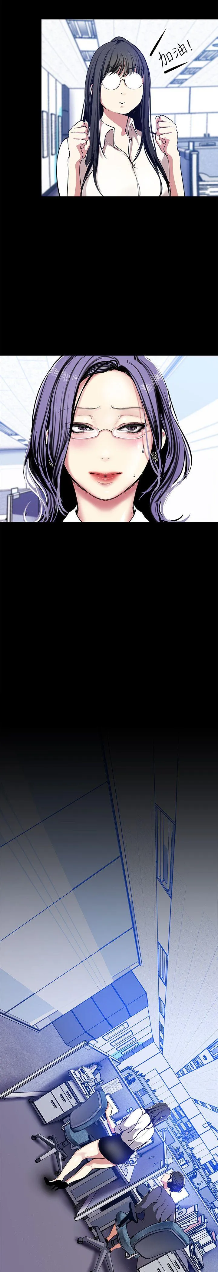 第25話
