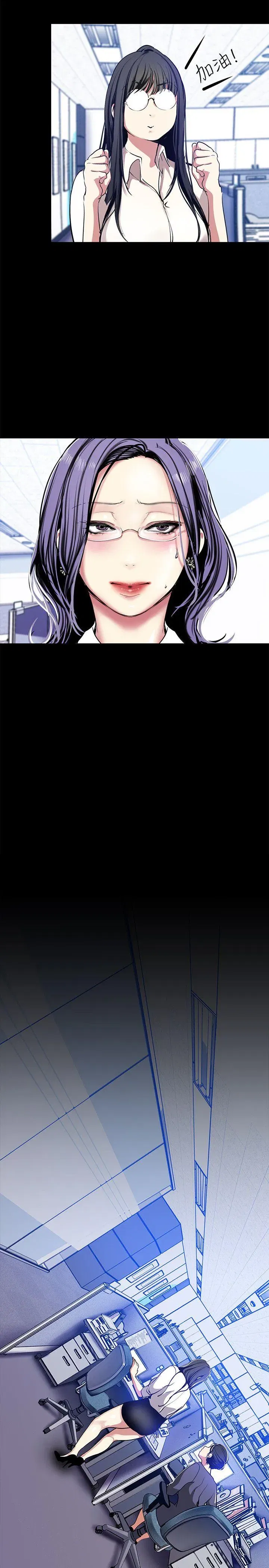 第25話