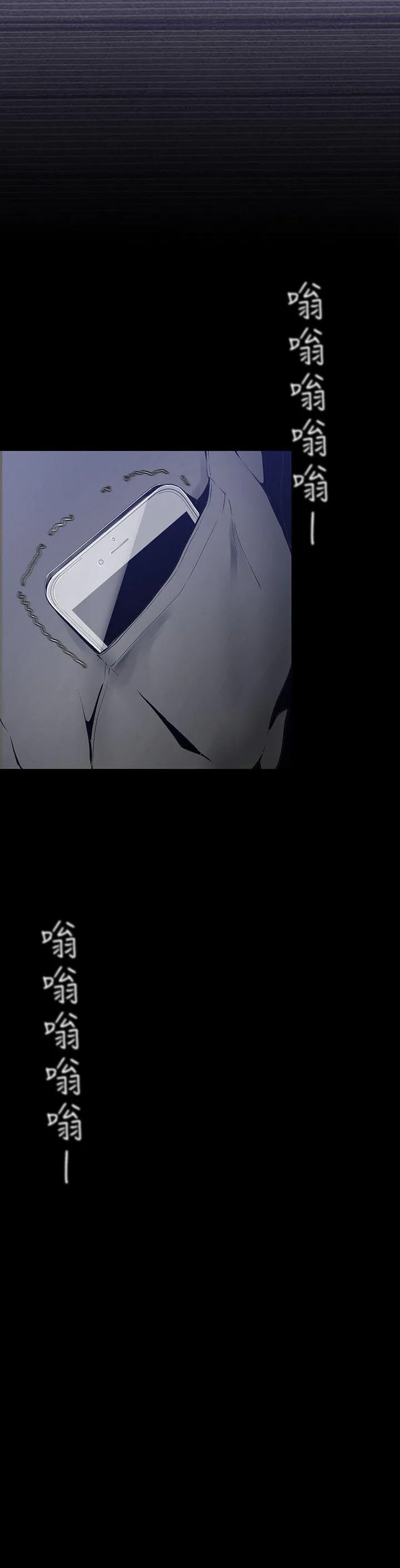 第27話