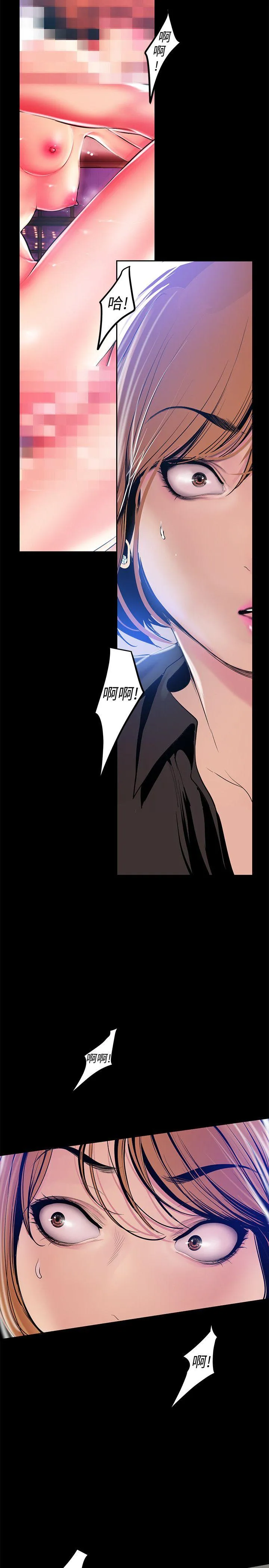 第28話