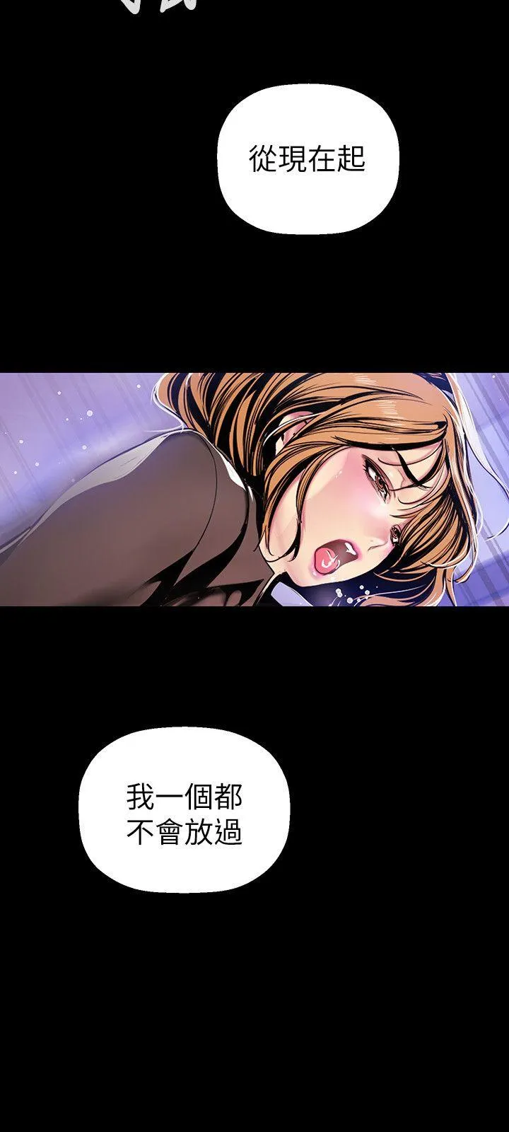 第30話