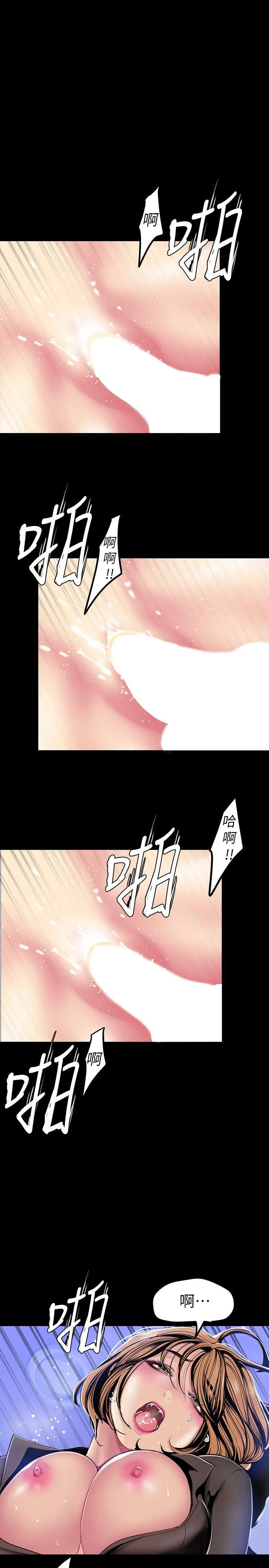 第30話