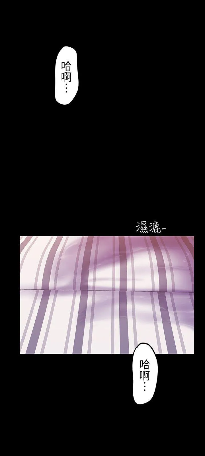 第32話