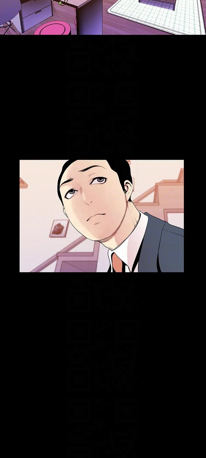 第34話