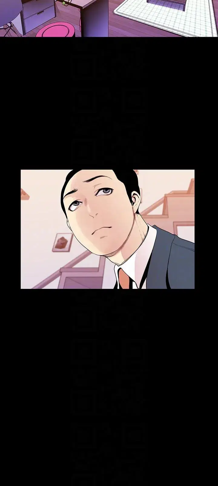 第34話