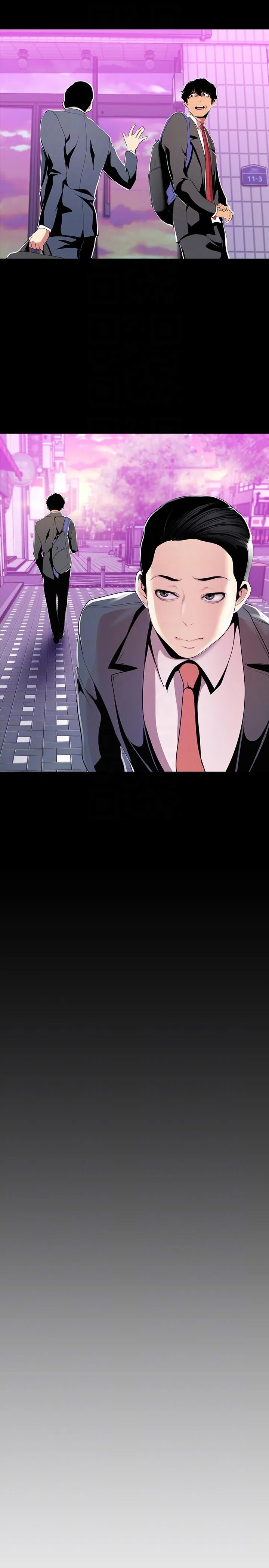 第34話