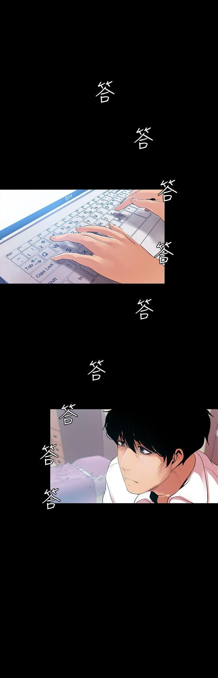 第40話