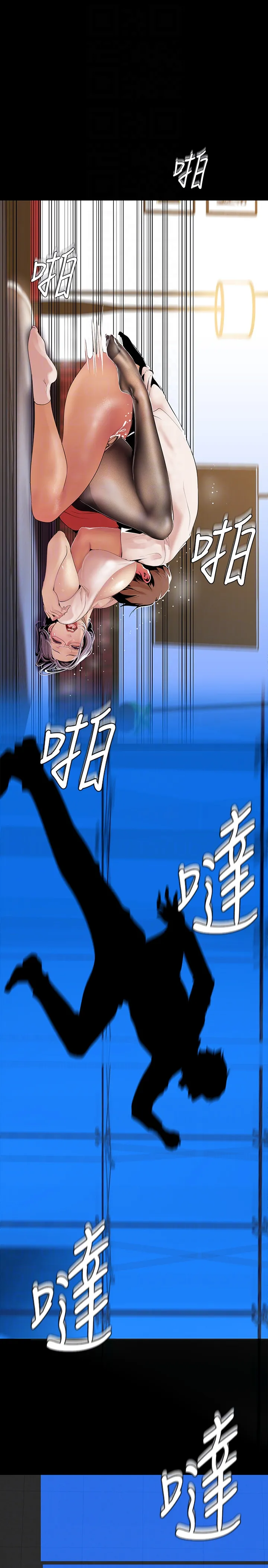 第41話