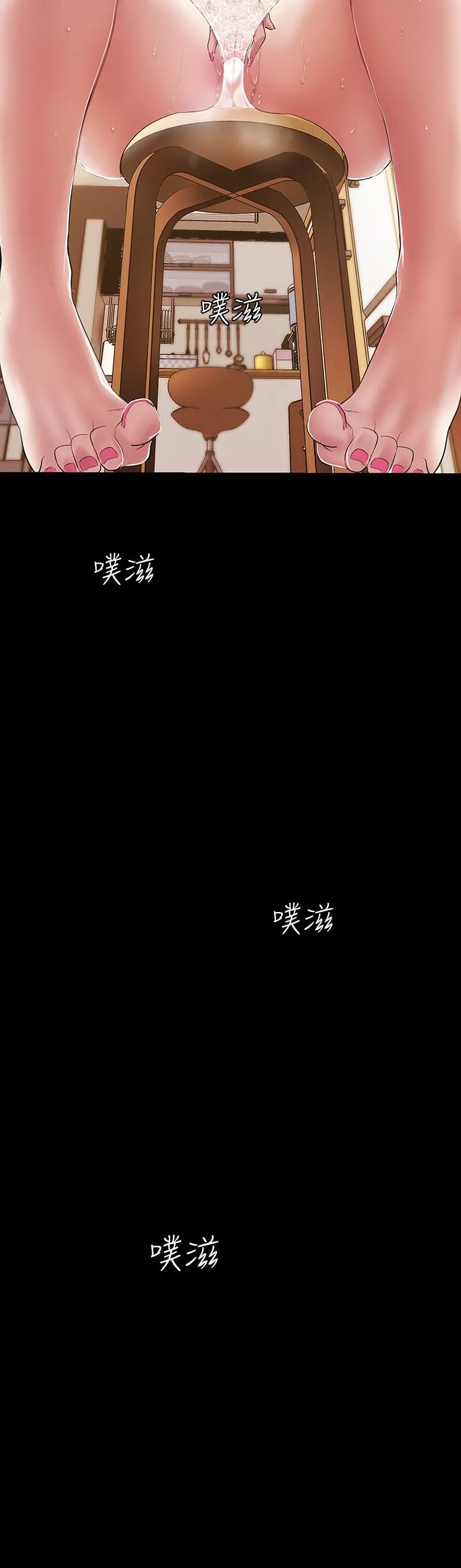 第42話