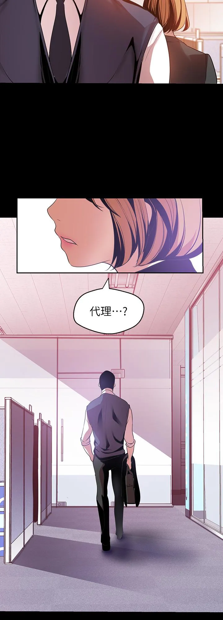 第45話