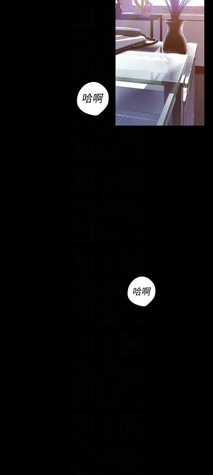 第48話