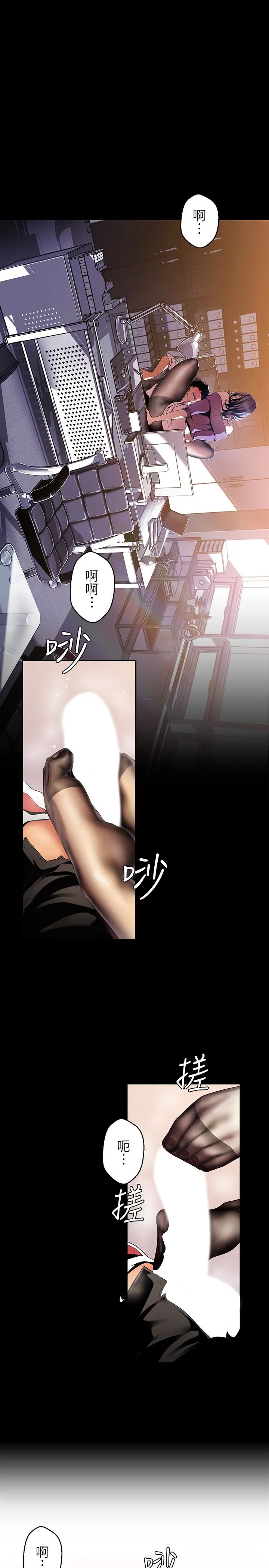 第48話
