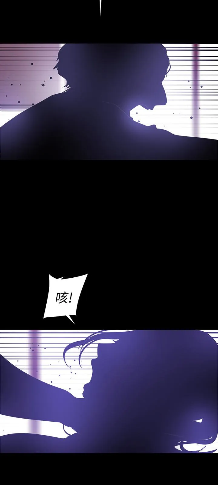 第48話