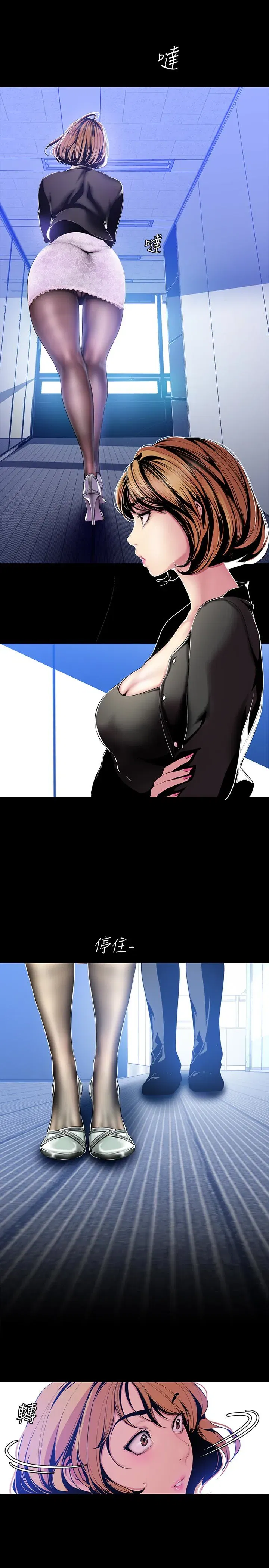 第50話