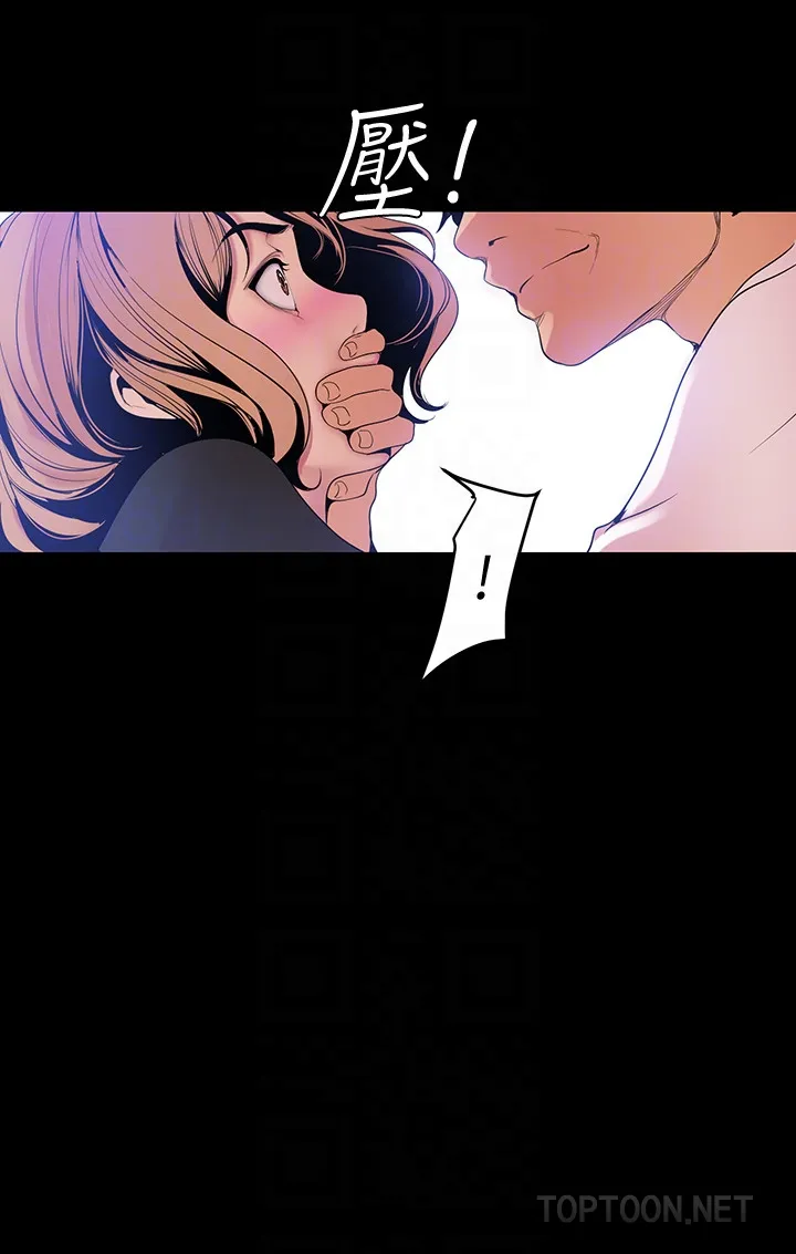 第50話