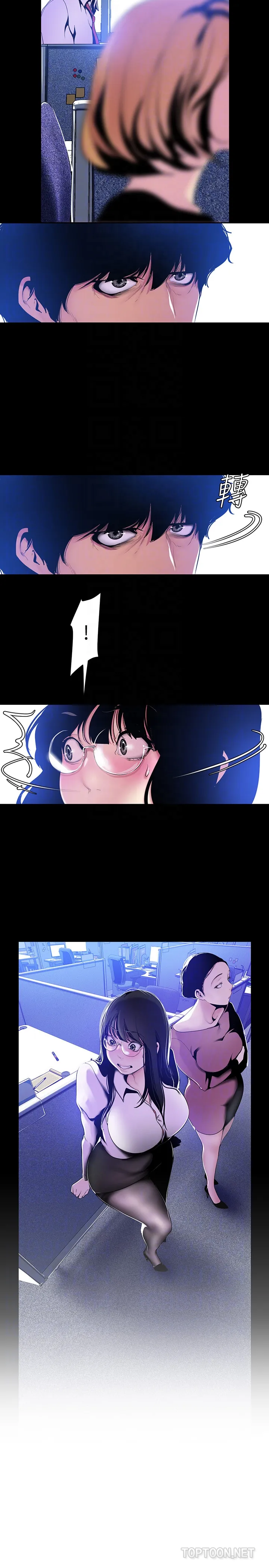 第50話