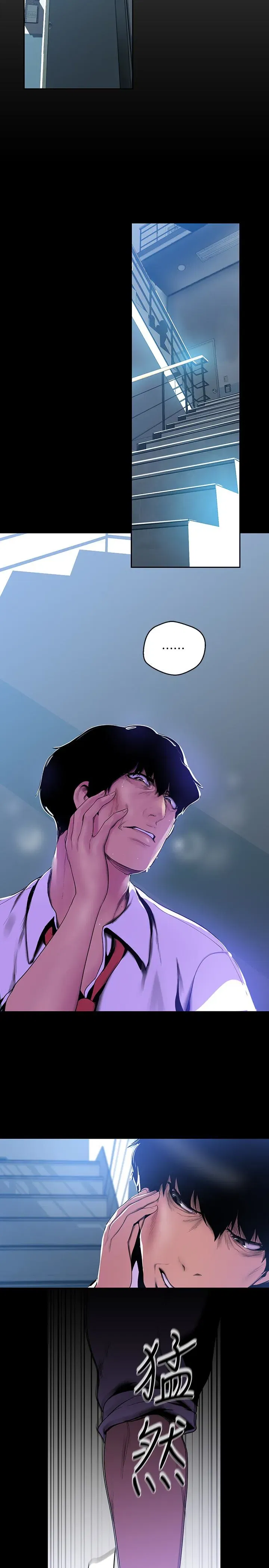 第51話