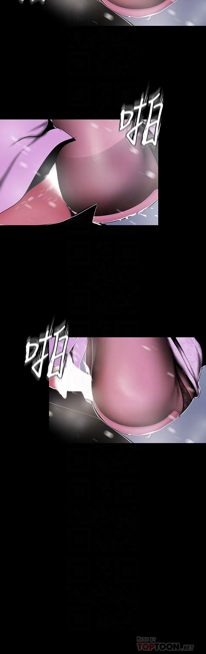 第53話