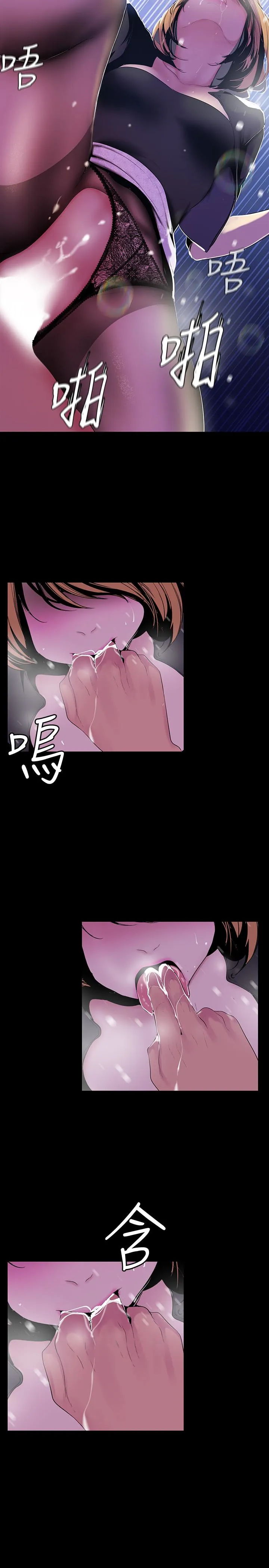 第53話