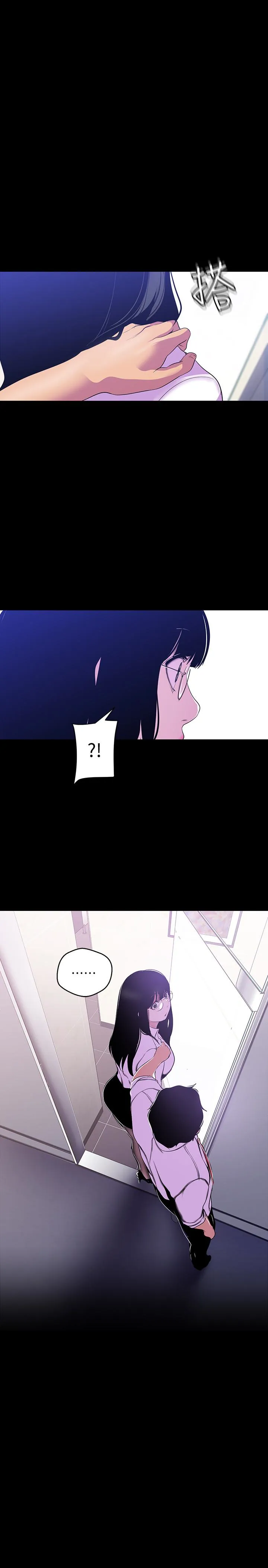 第54話