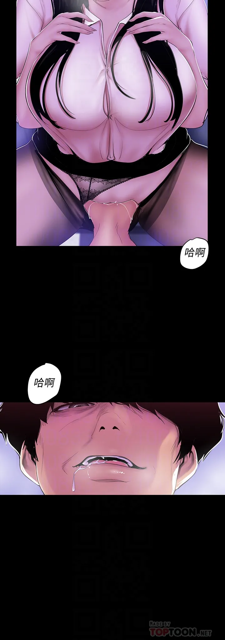 第55話