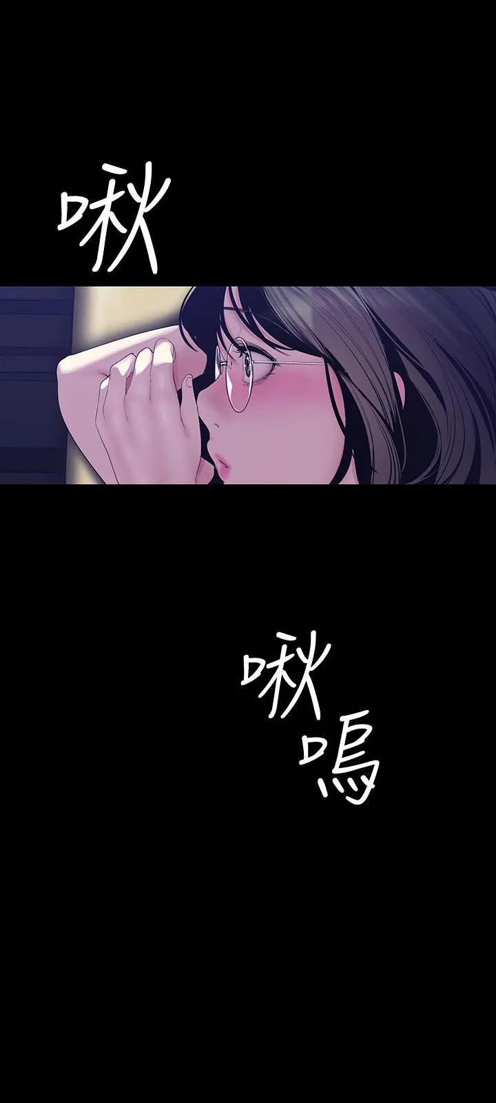 第60話