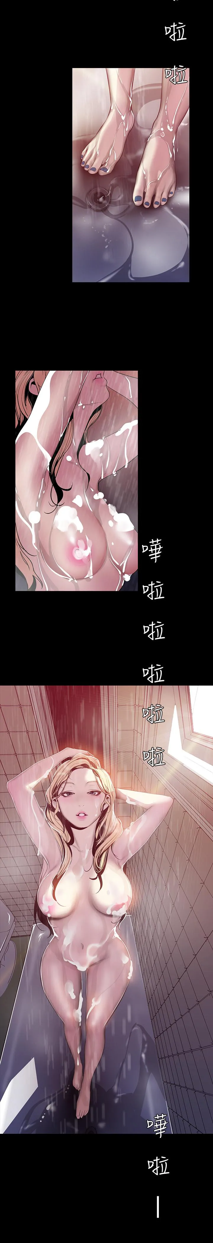 第62話