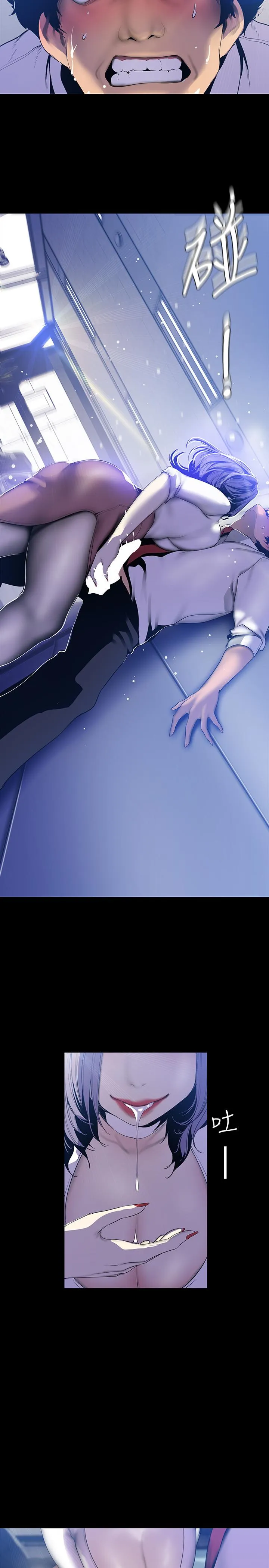 第63話