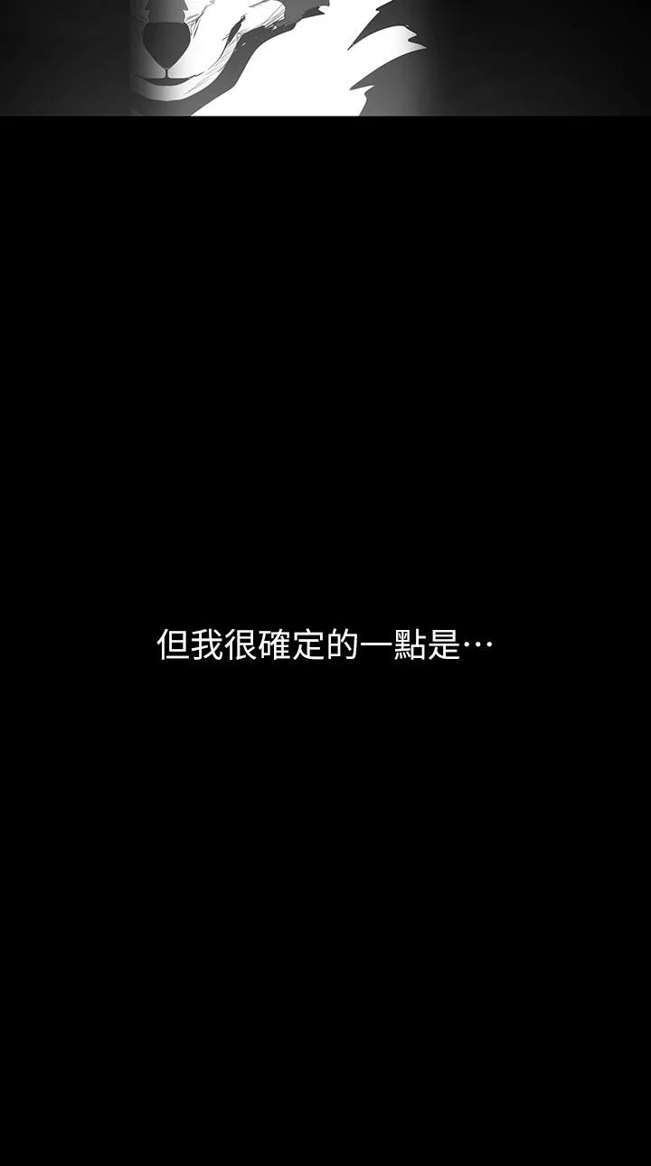 第64話