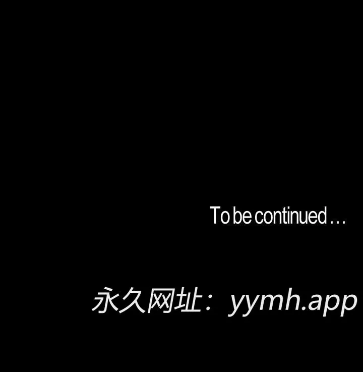 第70話
