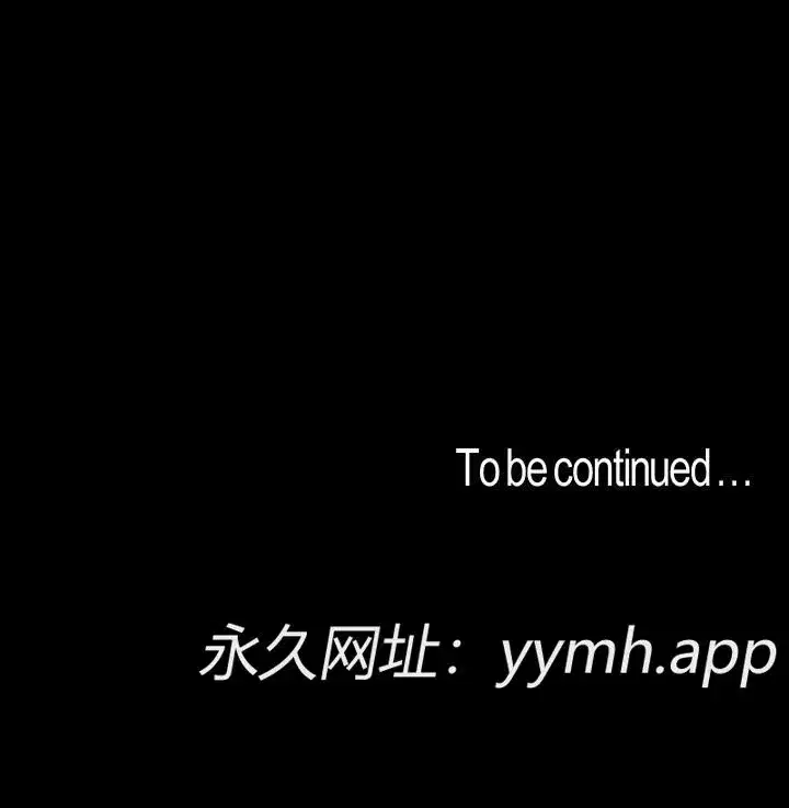 第70話