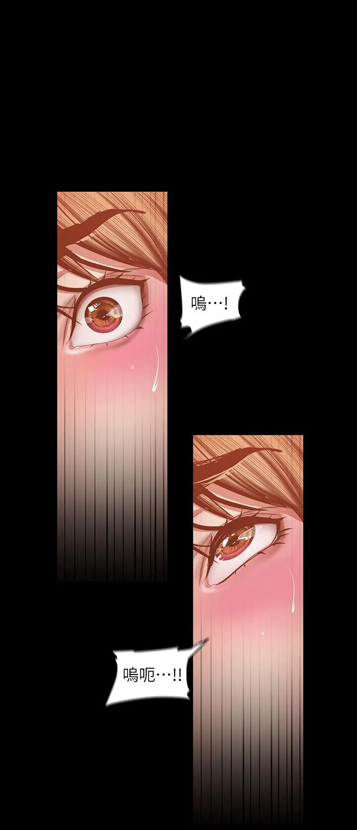 第87話