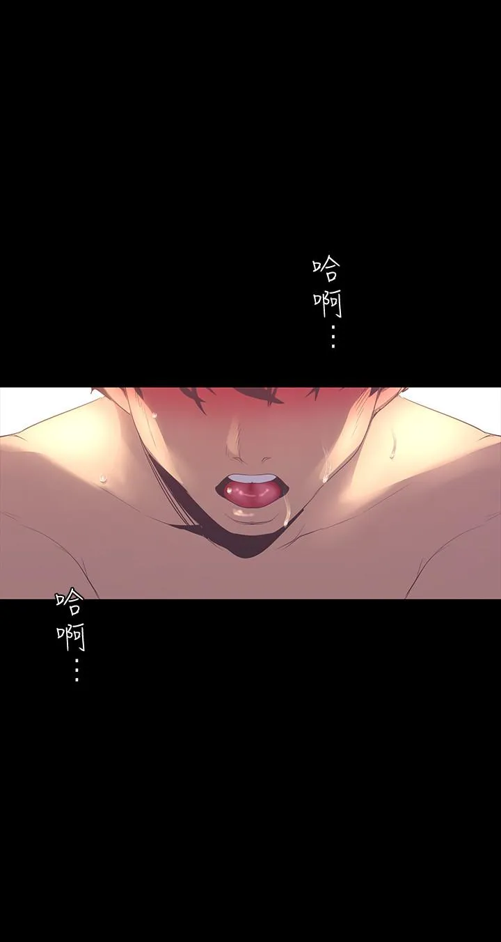 第92話