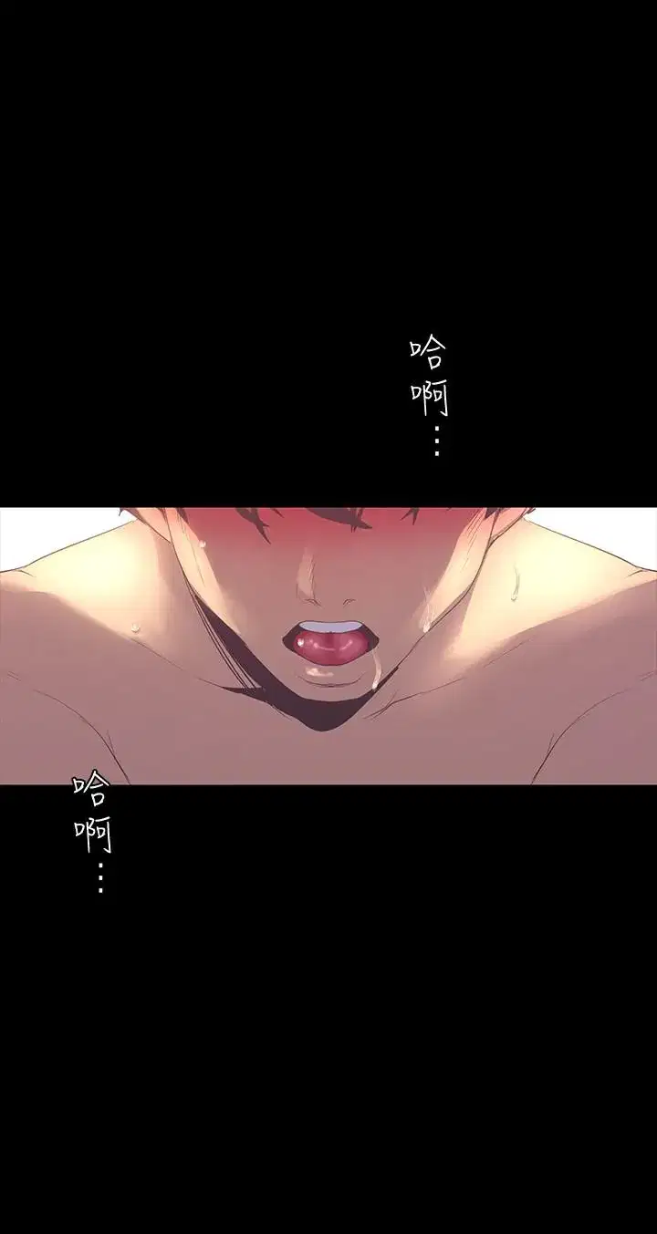 第92話