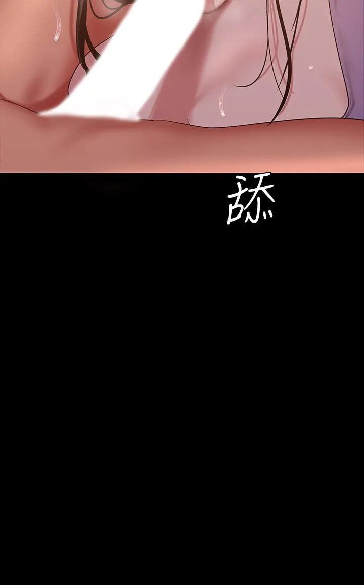 第92話