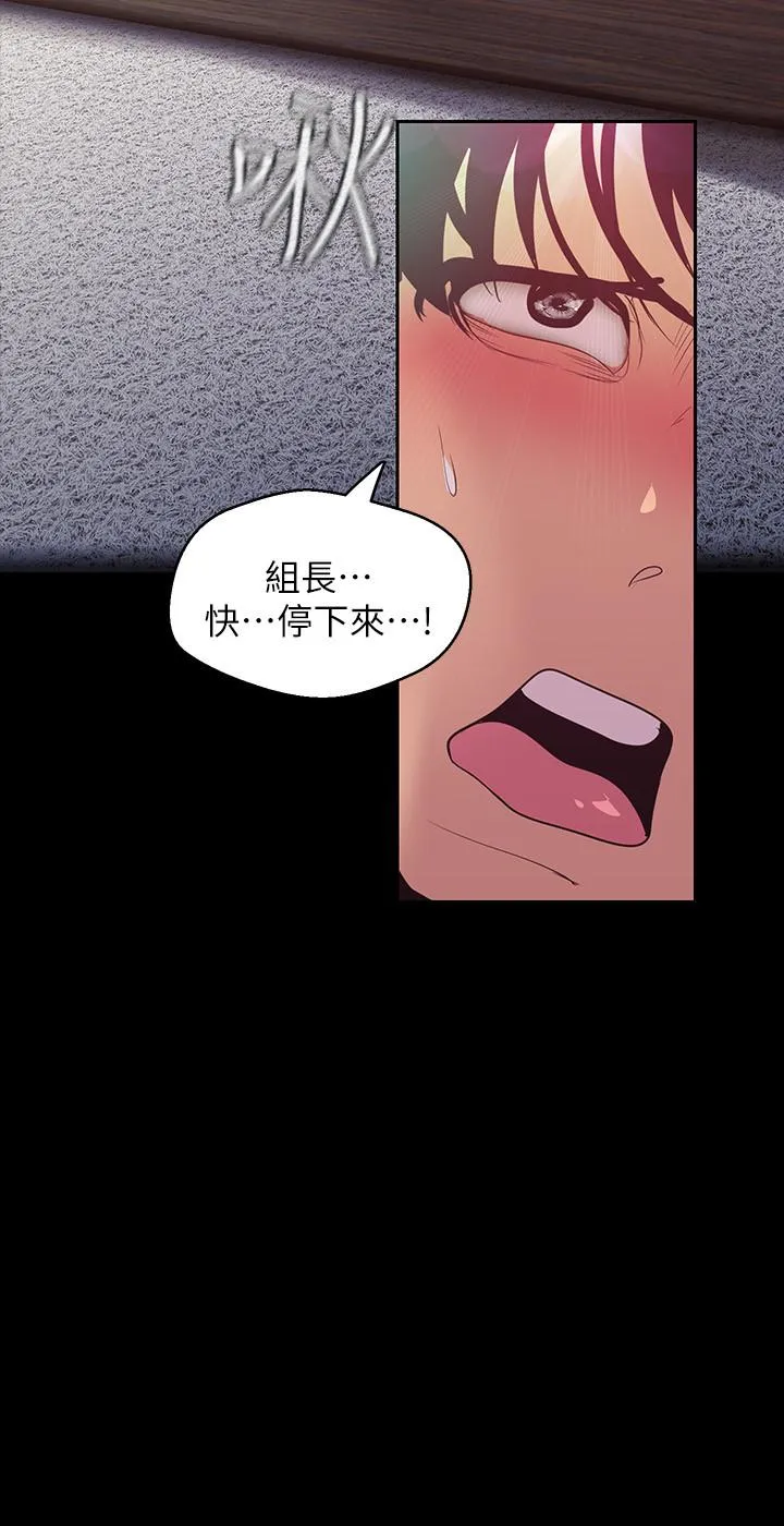 第98話