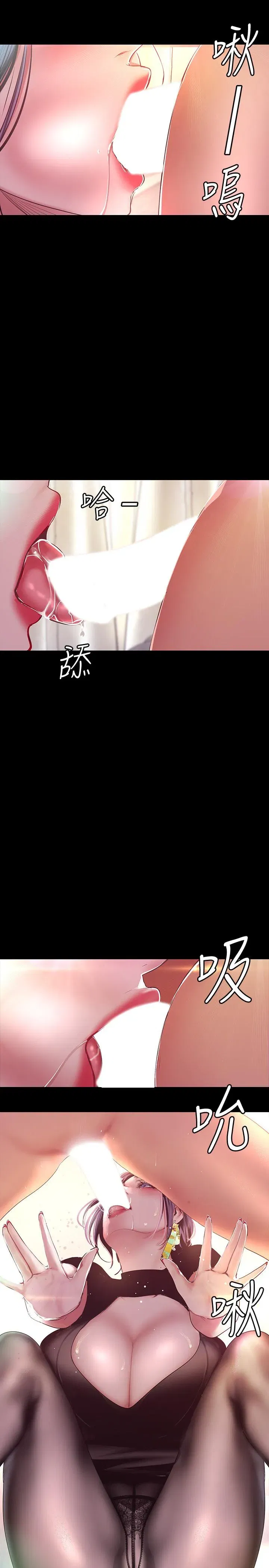 第99話