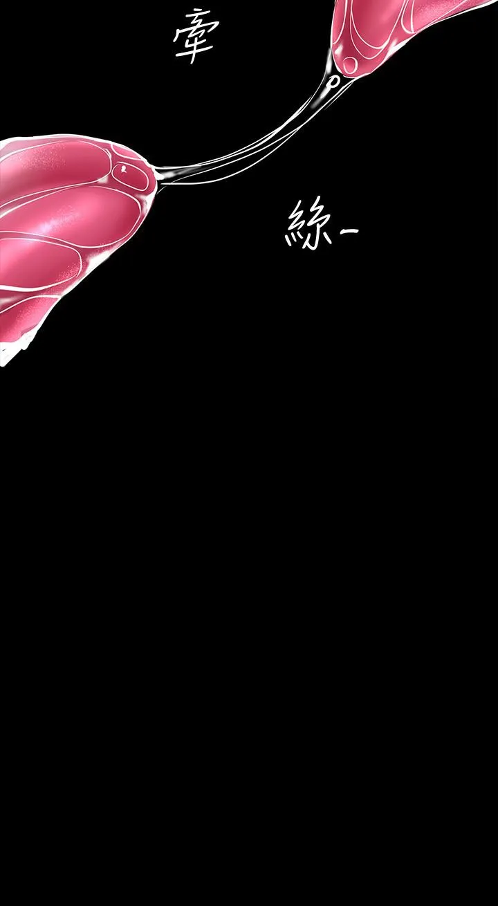 第100話