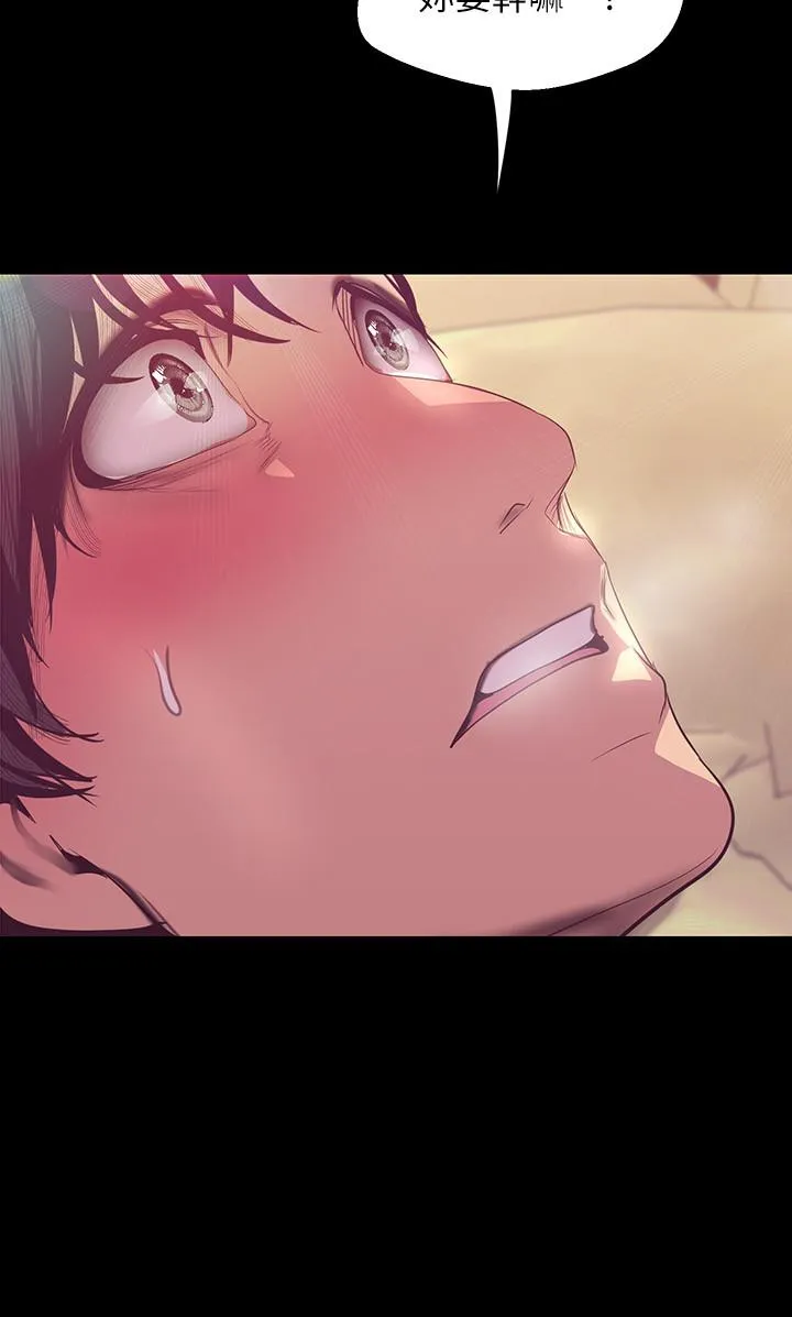 第100話