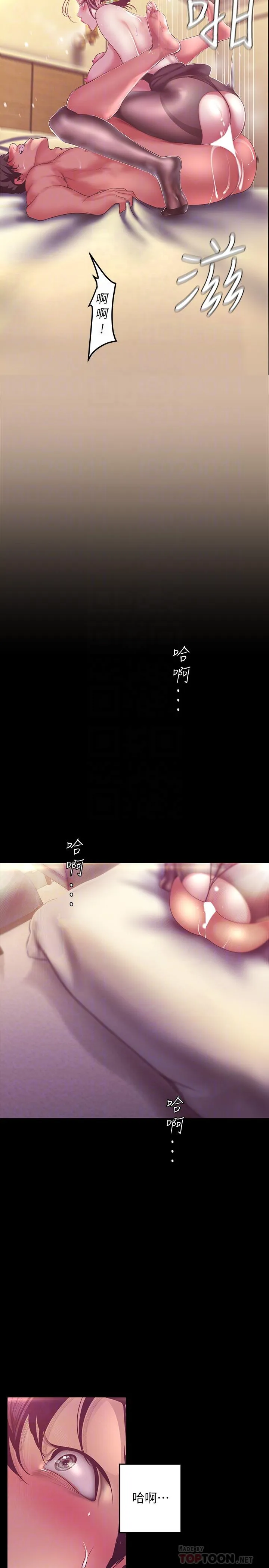 第100話